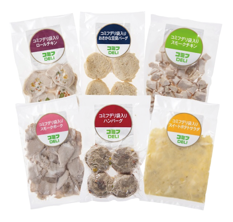 コミフデリ お得な袋セット