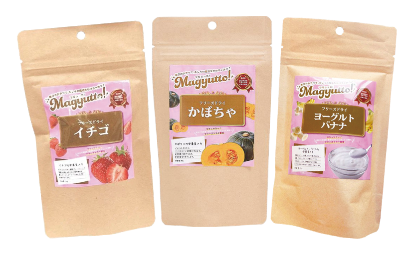 Magyutto！フリーズドライ