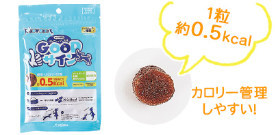JOYSele 総合栄養食 トレーニングごはん GOODサイン
