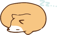 眠る犬