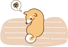 不安を感じる犬