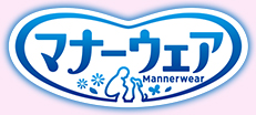 マナーウェア