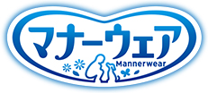 マナーウェア